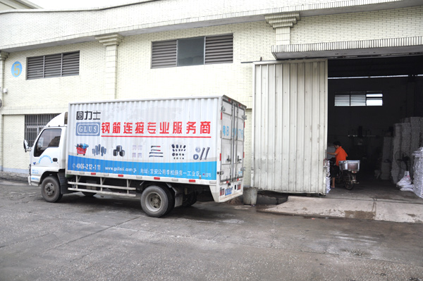 固力士鋼筋套筒產品運送