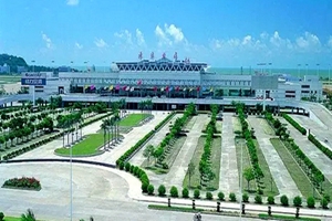 珠海市區(qū)至珠海機(jī)場(chǎng)城際軌道一期工程拱北至橫琴段設(shè)備項(xiàng)目